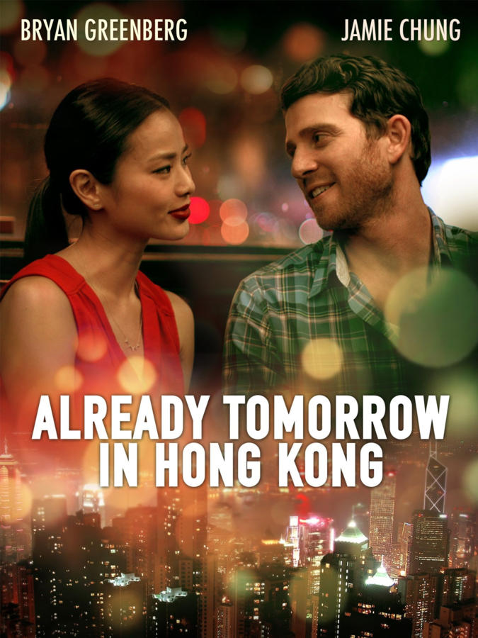 Already Tomorrow in Hong Kong
