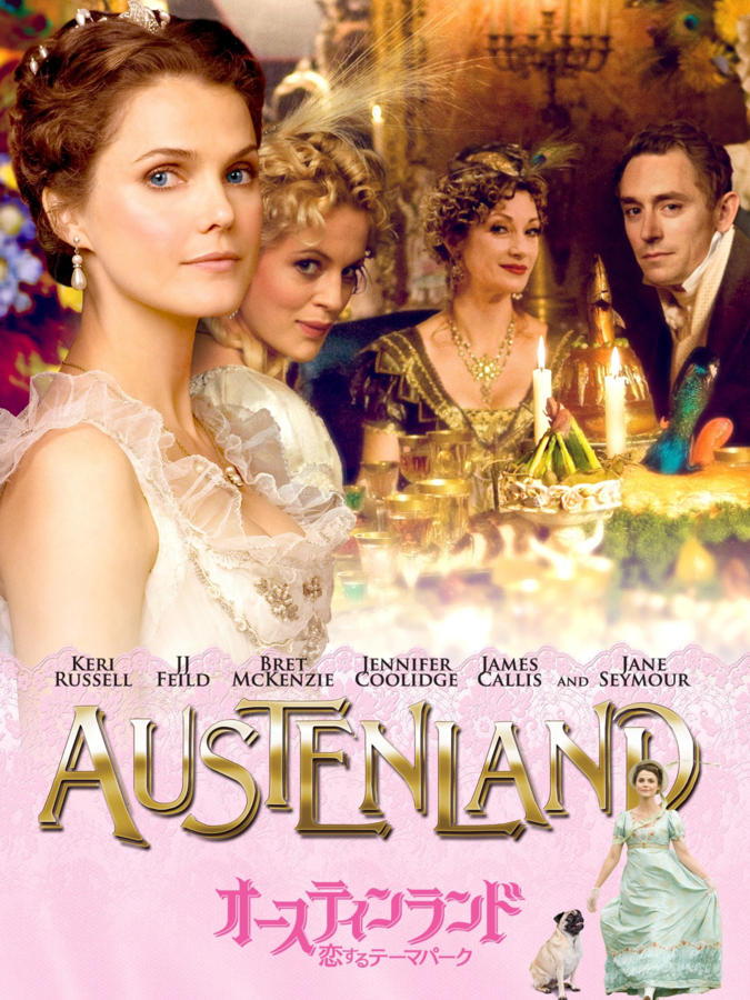 Austenland