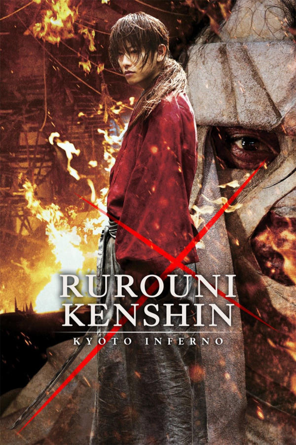 Rurouni Kenshin Part II: Kyoto Inferno