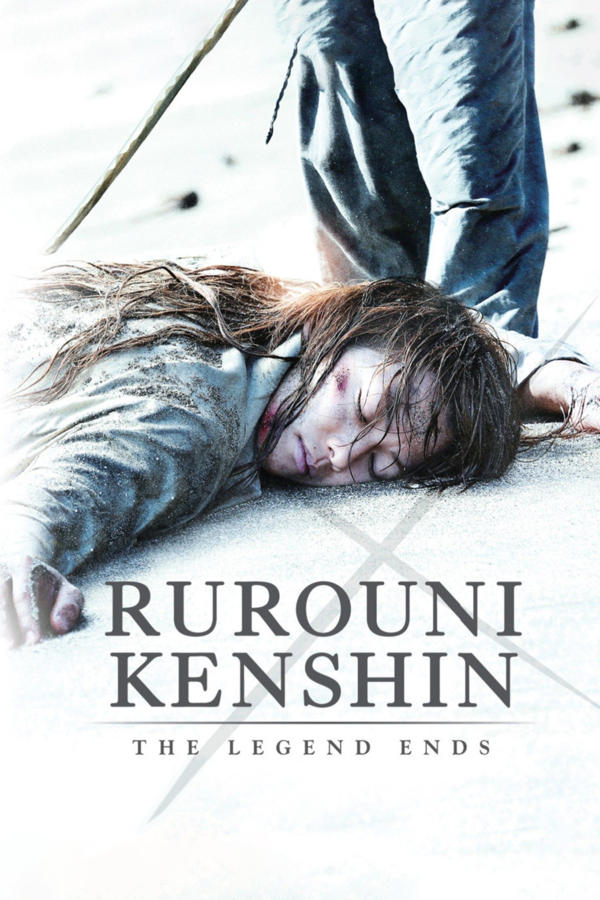Rurouni Kenshin: The Legend Ends