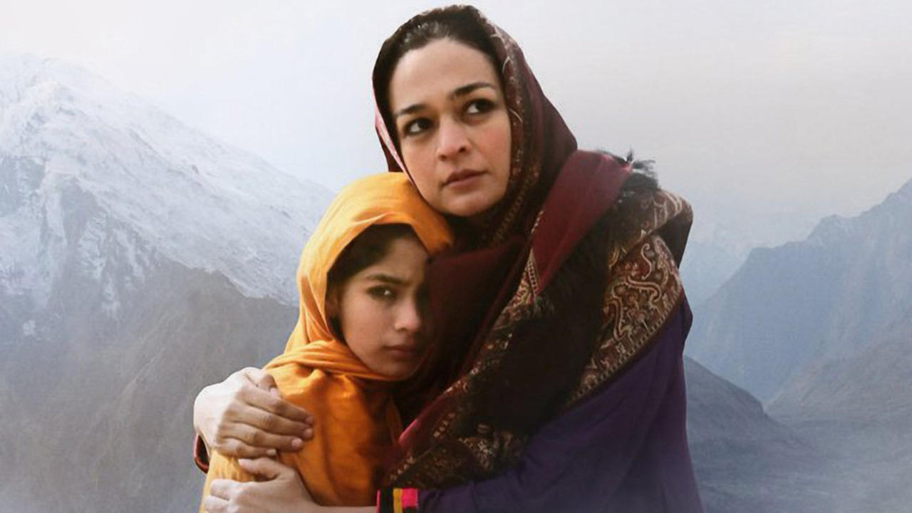 Dukhtar