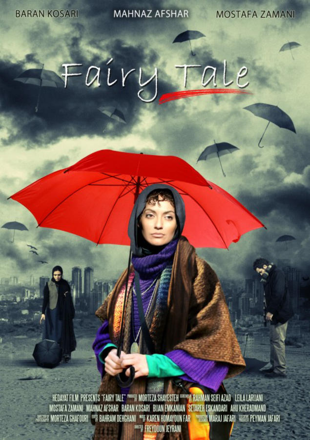 Fairy Tale