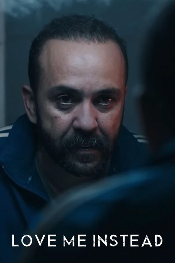 أستحق حبك