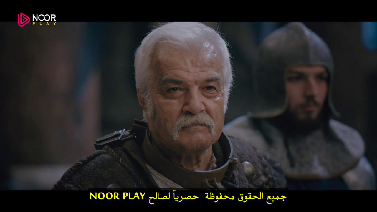 سيف العدالة مترجم