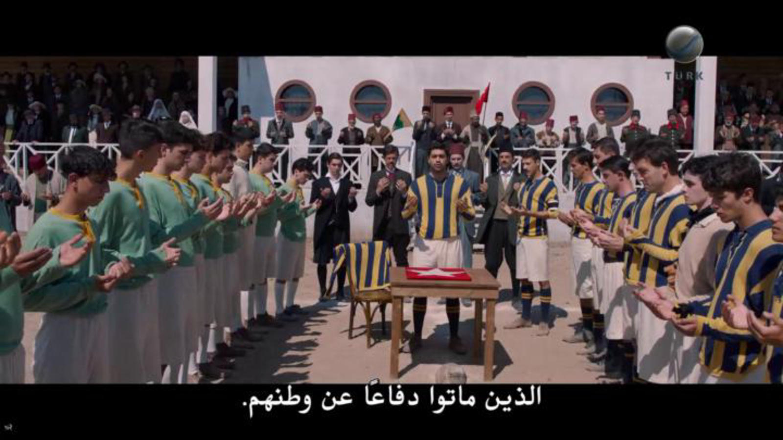 لون النصر