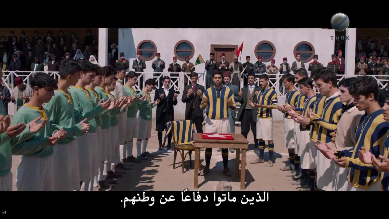 لون النصر