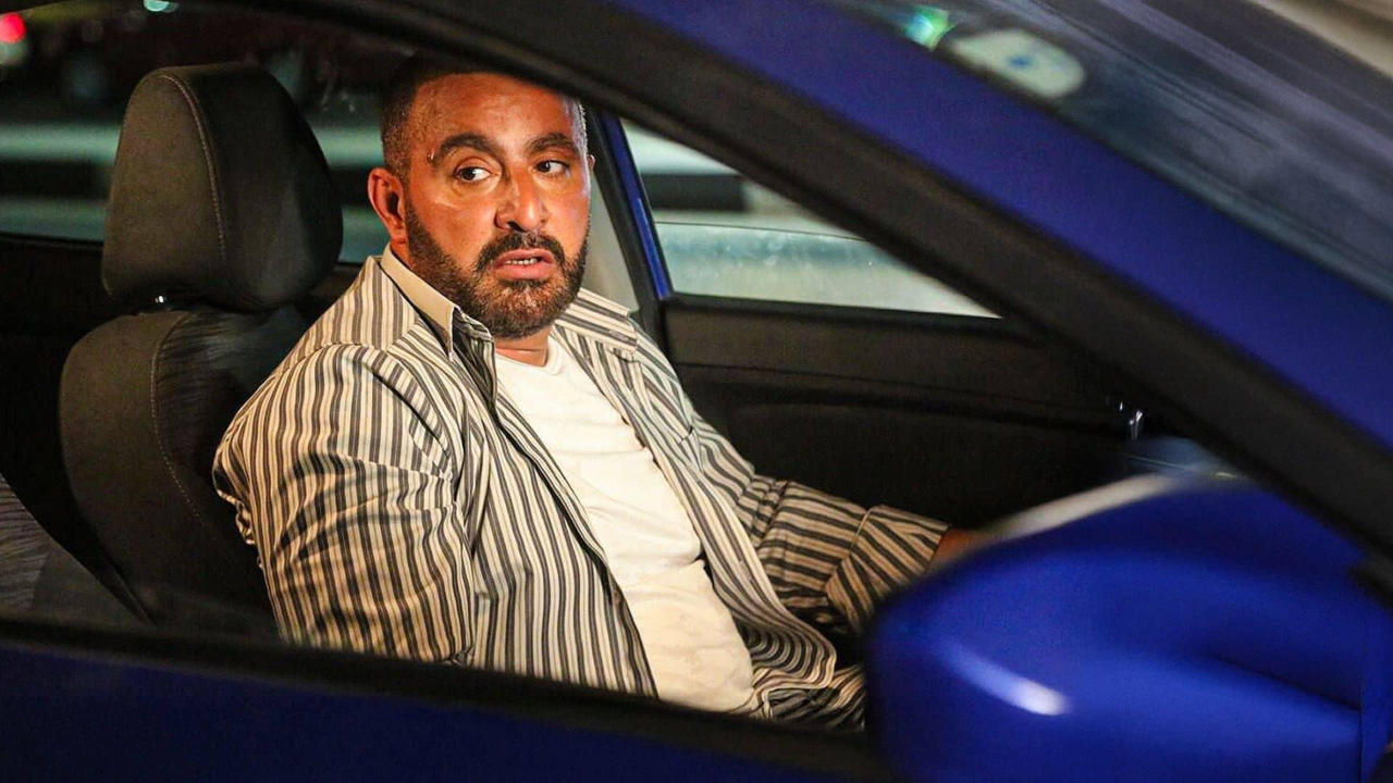 200 جنيه