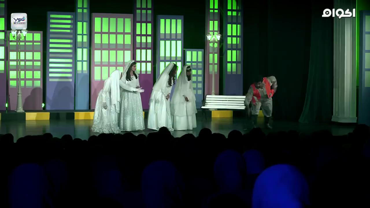 آخر رجل بالعالم
