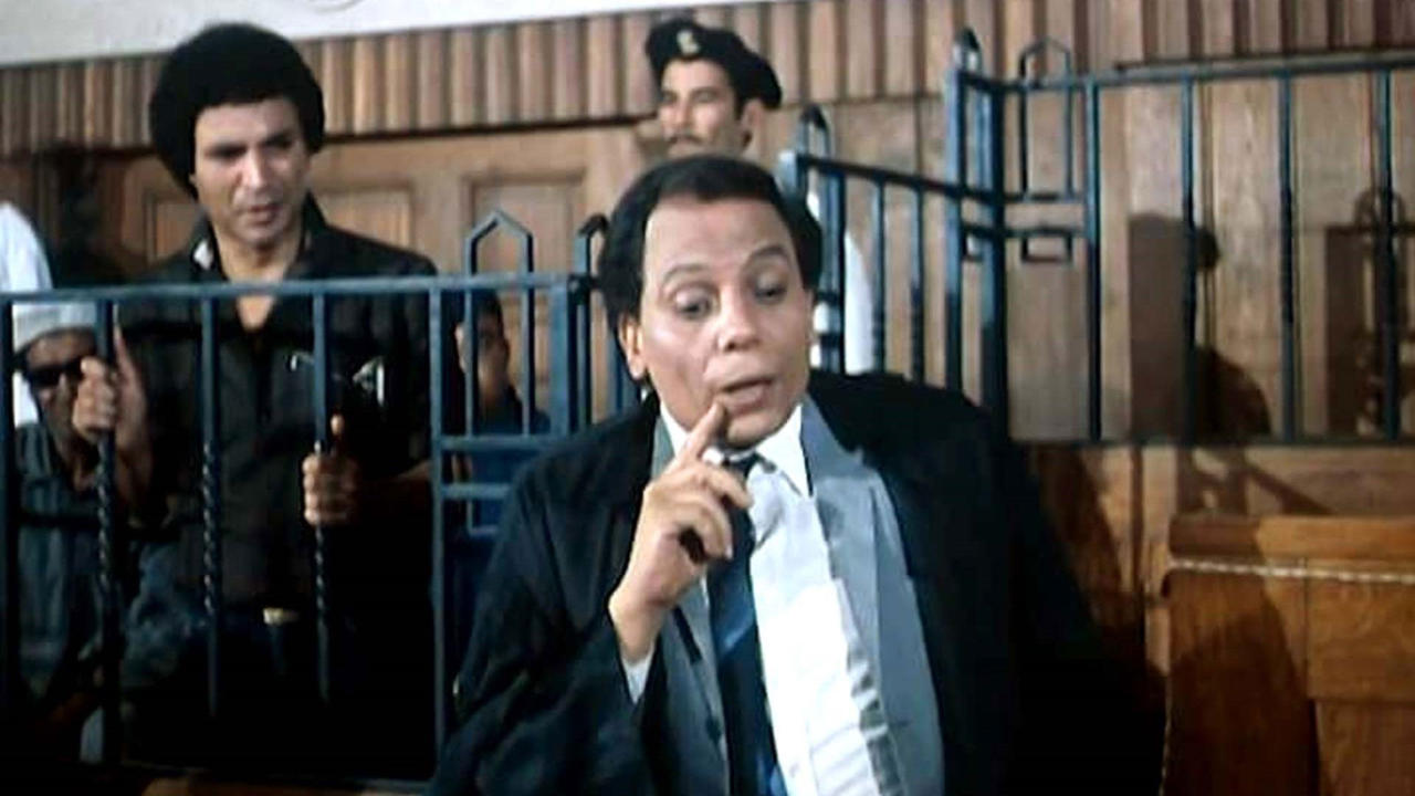 الأفوكاتو
