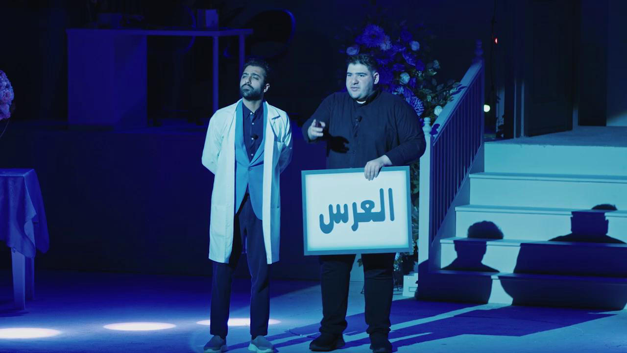 الأول من نوعه