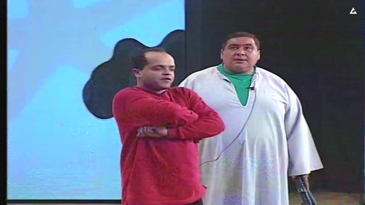 الابندا