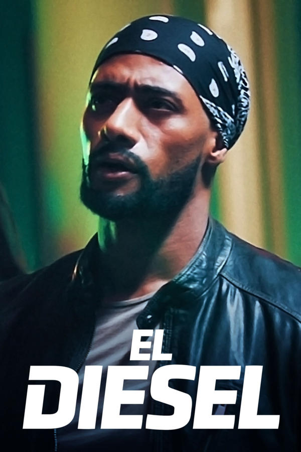 الديزل