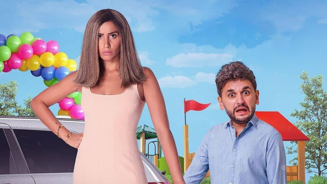 ثانية واحدة