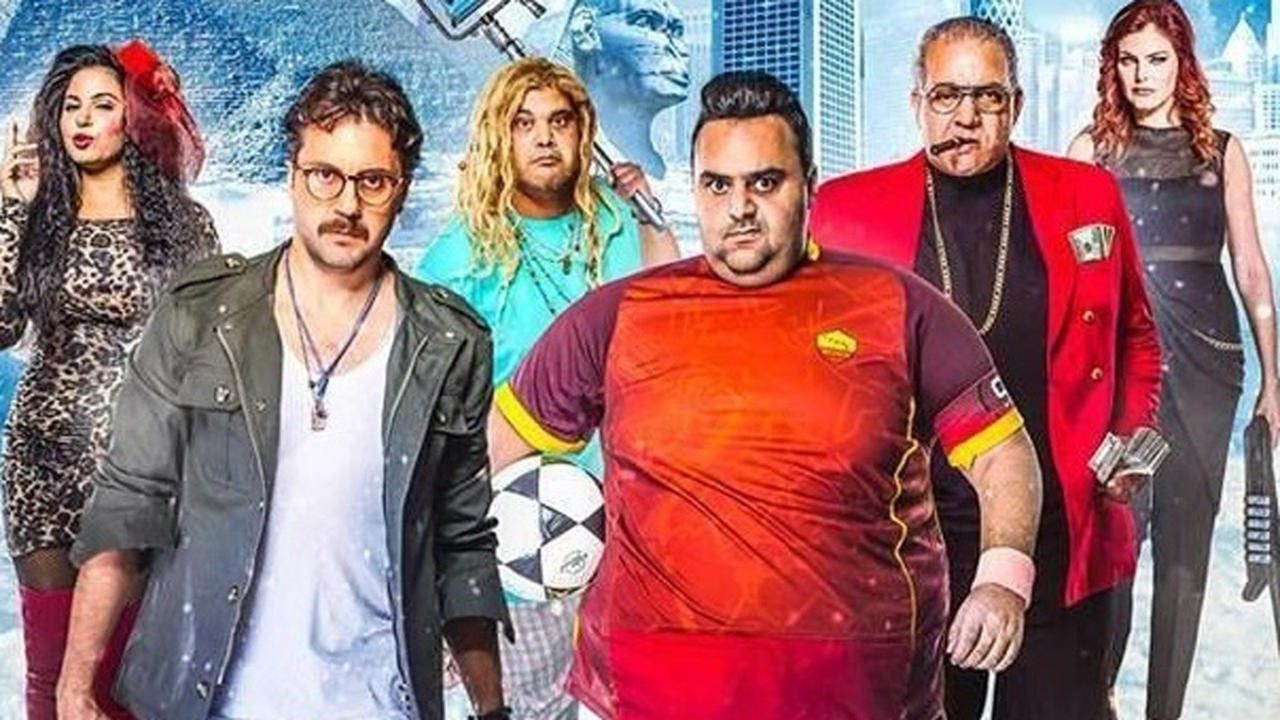 حملة فريزر