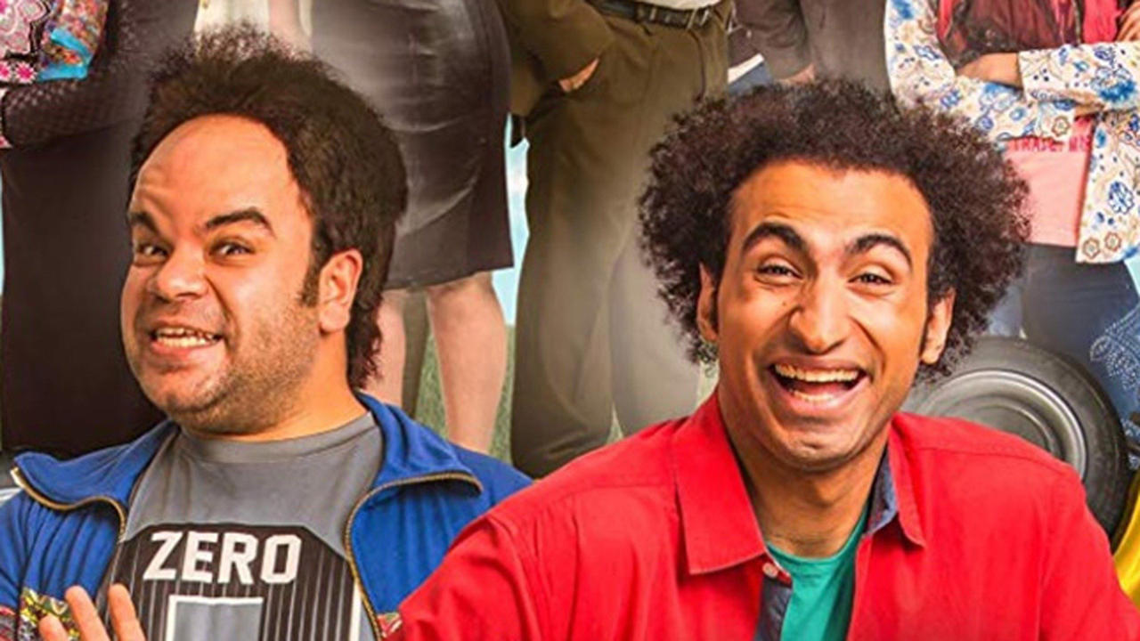 خير و بركة