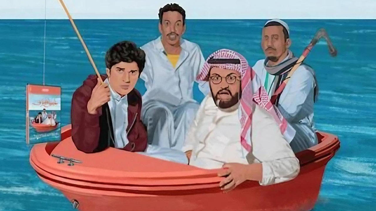 شمس المعارف