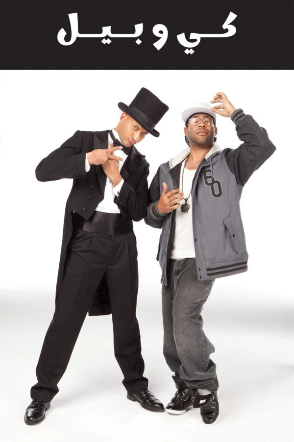 Key & Peele