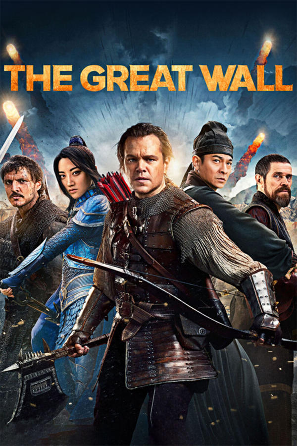 The Great Wall