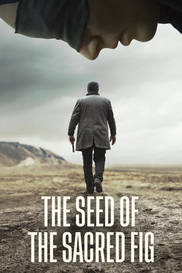The Seed of the Sacred Fig