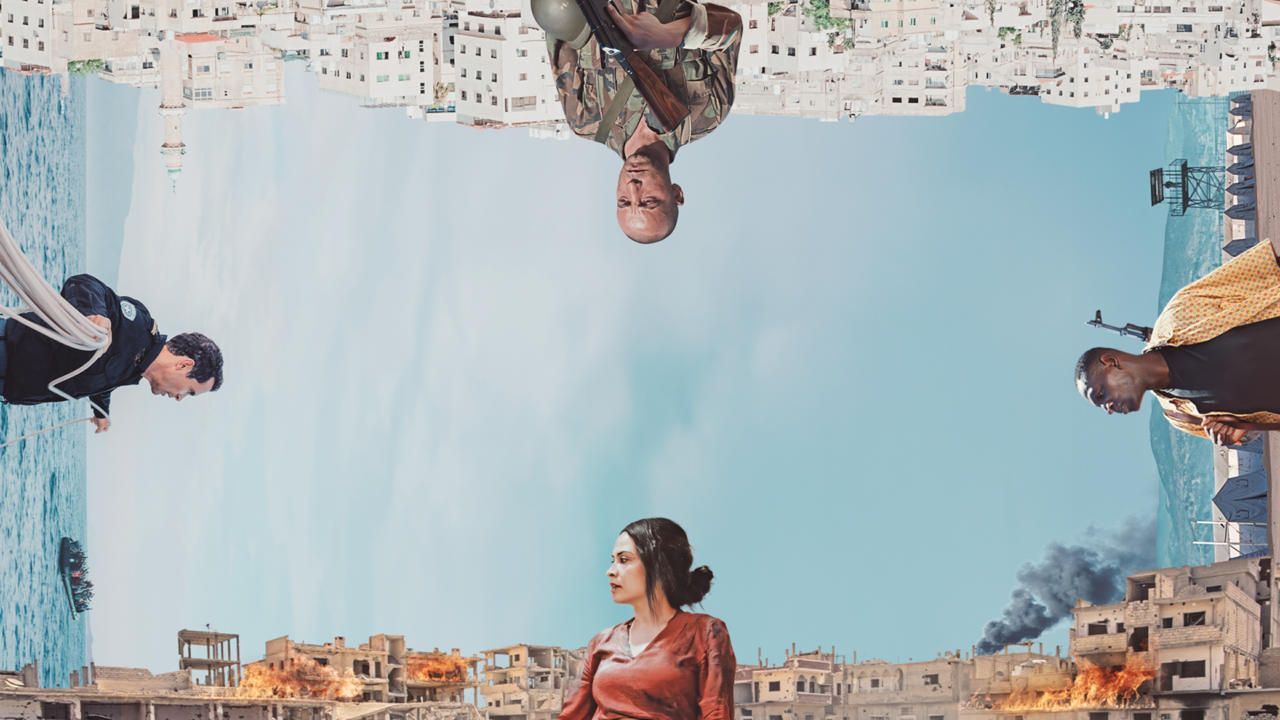 قضية الغرباء