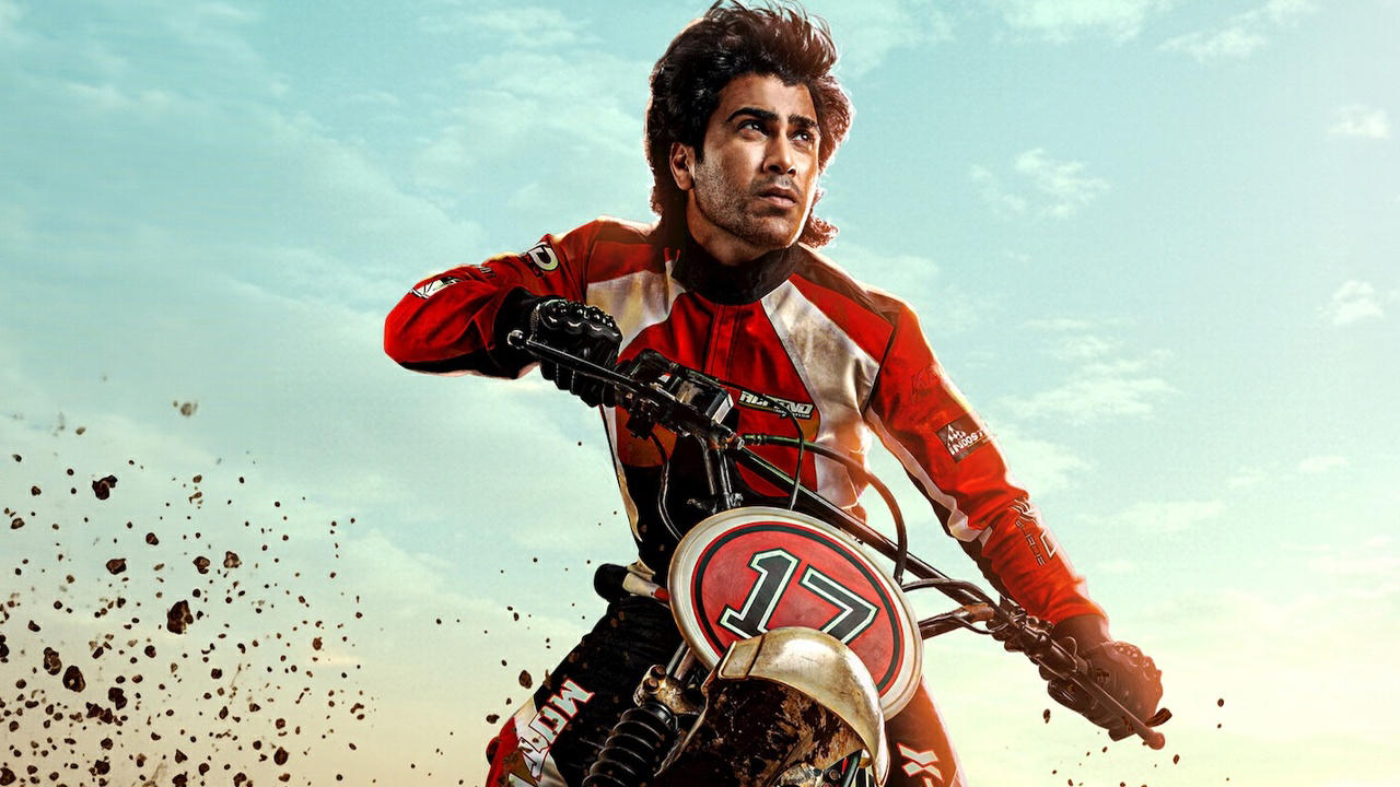 Biker