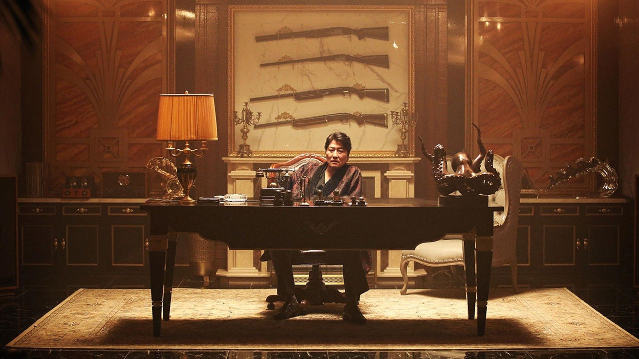 The Drug King