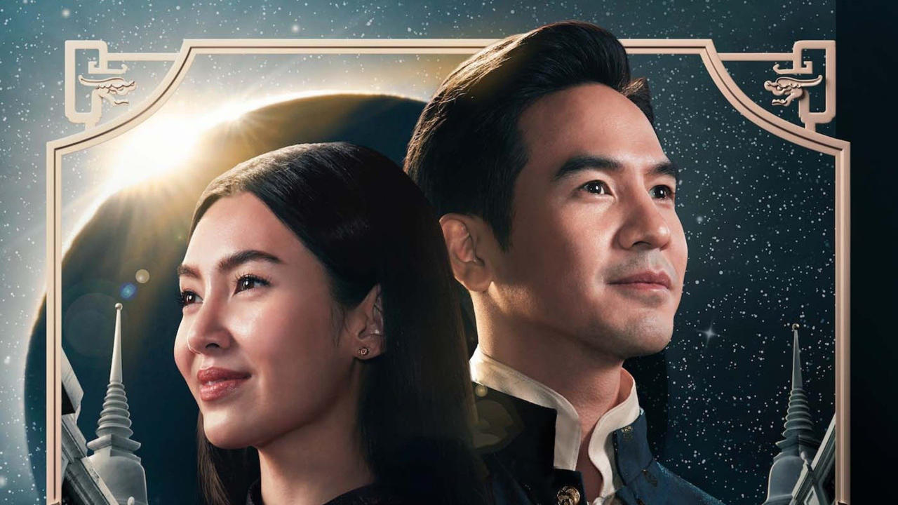 Love Destiny: The Movie