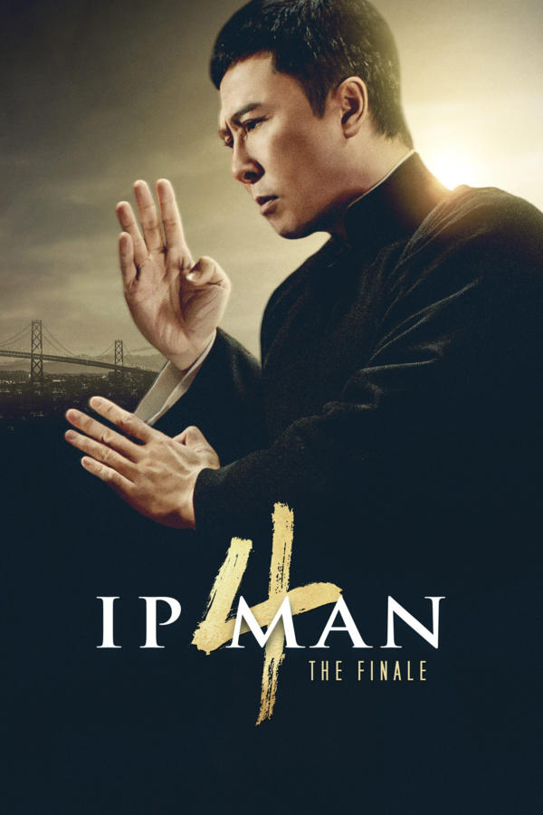 اب مان 4