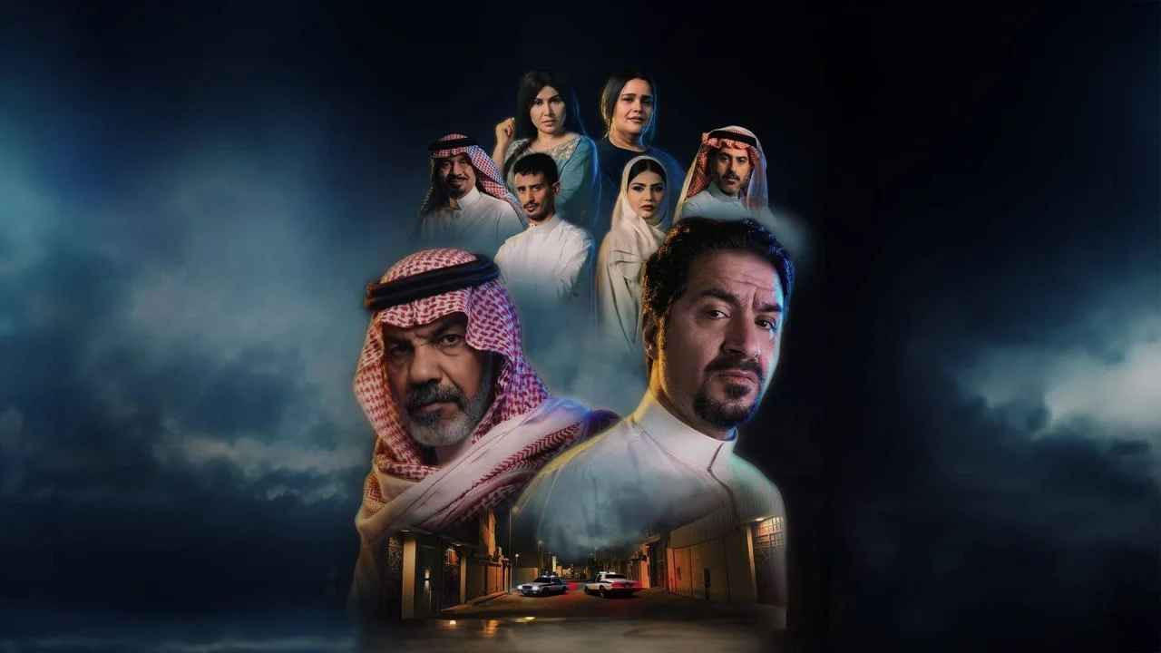 حي الجرادية