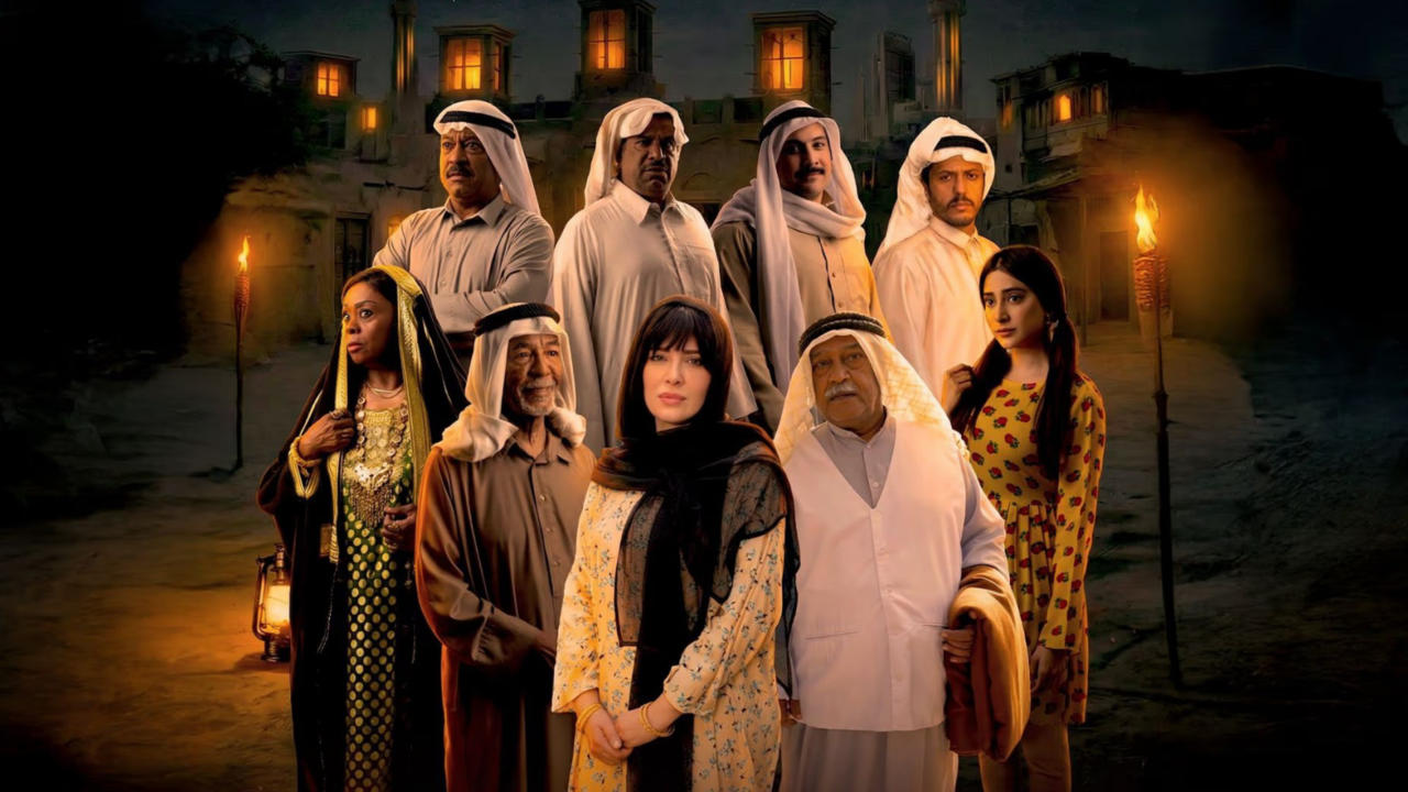 غناوي شوق