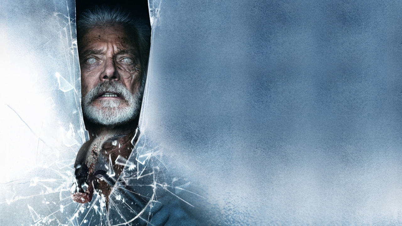 لا تتنفس 2