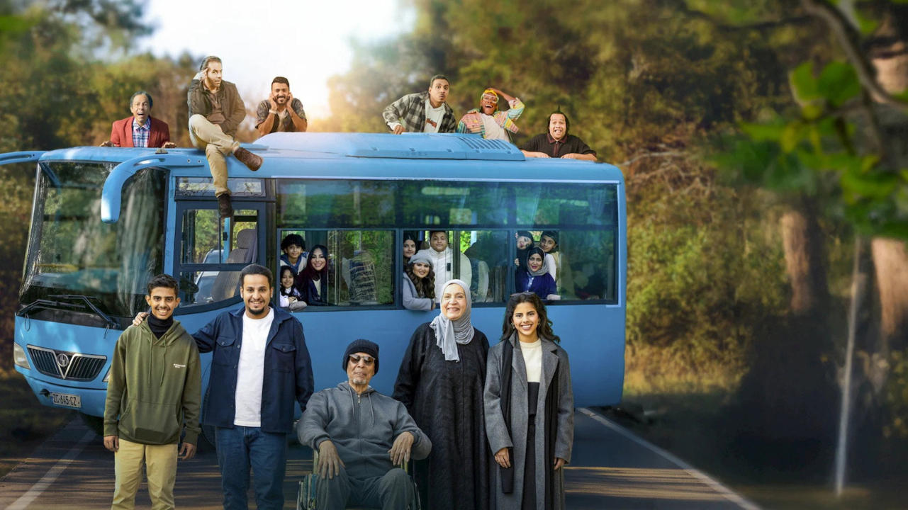 شباب البومب 3