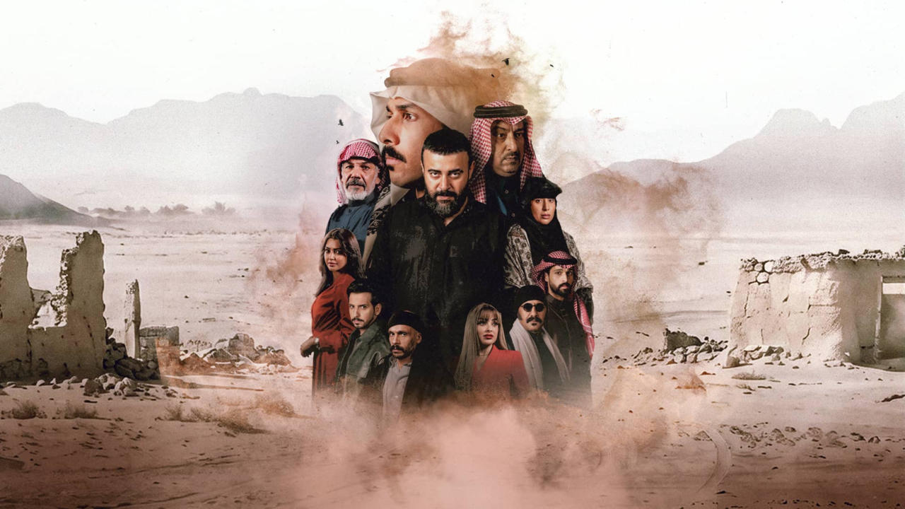 أحمر ولا أبيض