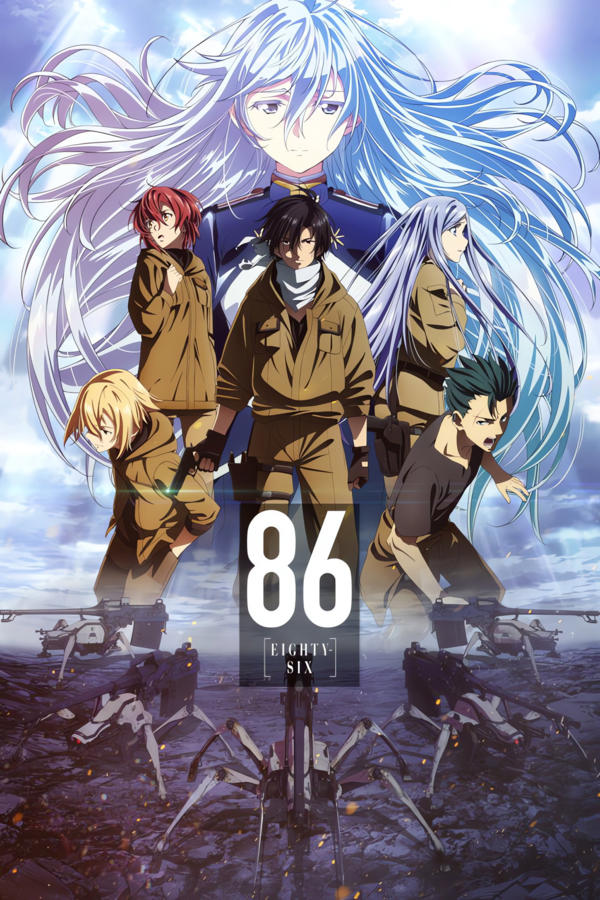 86 - ستة وثمانون -