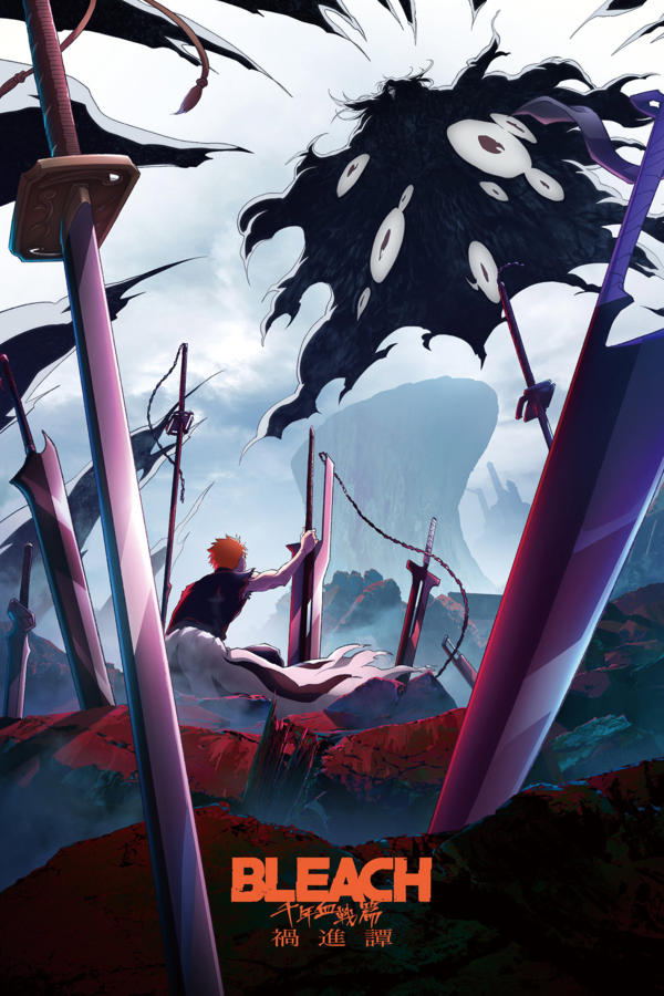 Bleach