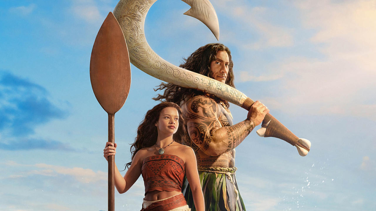 فلم موانا